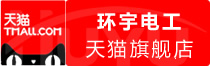 ⭐高质量包售后厄立特里亚WeChat台湾号一手号批发